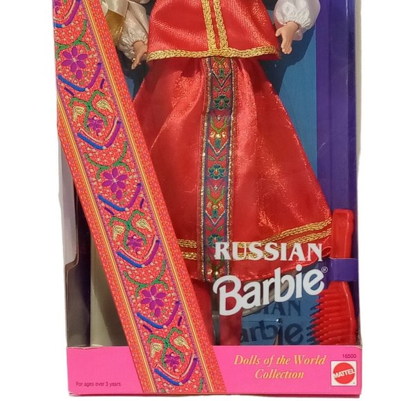Russian Barbie 16500 Vintage 1996 Dolls of the World Collector Edition NRFB EXC - Picture 3 of 10